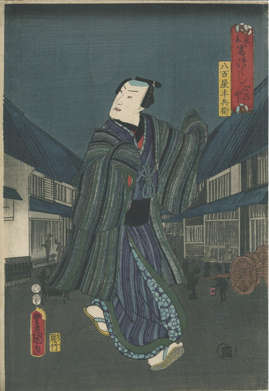 Utagawa Kunisada/Toyokuni III Japanese Woodblock