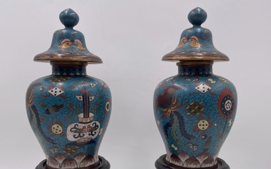 Vase - Wood, metal alloy - Japan - Meiji period (1868-1912)