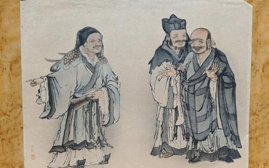 Vintage Three Old Men Japanese Woodblock Print