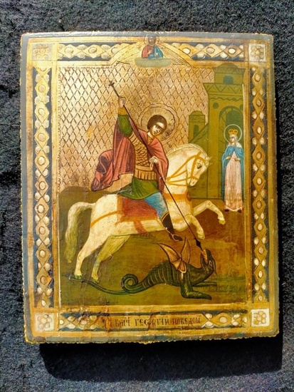 icon, saint george and the dragon, - Wood - 19th century