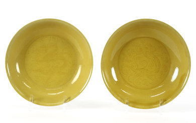 pair of antique Chinese "Imperial yellow