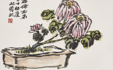 ZHU QIZHAN (1892-1996), Flowers