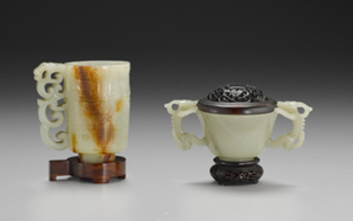 TWO GREEN JADE ARCHAISTIC CUPS