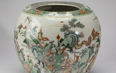 Chinese bowl depicting Manjusri riding a Fu lion
