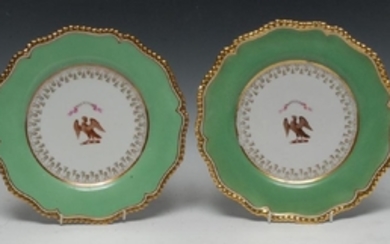 A pair of Flight Barr and Barr shaped circular Armorial