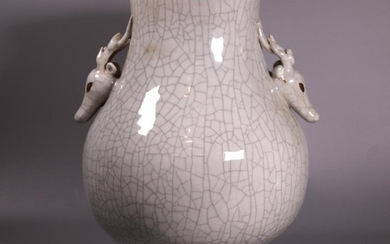 Large Chinese 19/20 C Crackle Porcelain Deer Vase