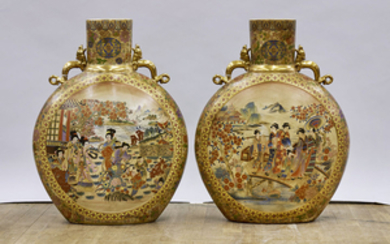 Pair Large Chinese Gilt & Enameled Porcelain Moonflasks
