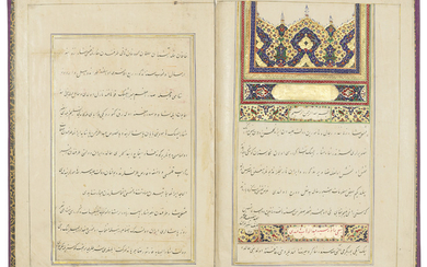 MUNIF PASHA (d. 1910 AD): TAZKIREH-YE SOFARA (TREATISE ON TURKISH AMBASSADORS AT THE COURT OF FATH ‘ALI SHAH), SIGNED MUHAMMAD TAHIR, TEHRAN, QAJAR IRAN, DATED SAFAR AH 1291/ MARCH-APRIL 1874 AD