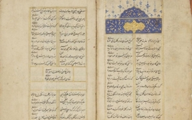 Sultan Selim I (reg. 1512-20), Divan, poetry,...