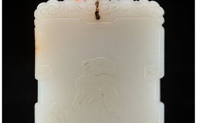 78068: A Chinese White Jade Plaque with Seed Pearl Find