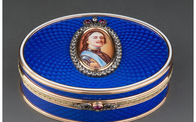 A 14K Vari-Color Gold, Guilloché Enamel, Diamond, and Cabochon-Mounted Box in the Manner of Fabergé (late 20th century)