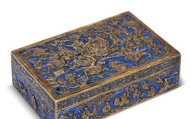 A BOX, CHINA, QING DYNASTY, 19TH CENTURY