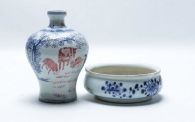 A Blue and White Chinese Vase Decorated with Animals (H 15cm) Together with A Small Bowl (Dia 13.5cm)