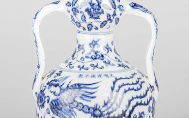 A CHINESE BLUE AND WHITE TWO-HANDLED GARLIC-NECK VASE