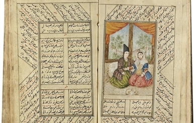 A COMPLETE WORK OF SAADI, KOLIYAT SAADI, PERSIA-QAJAR, 1235 AH/1819 AD