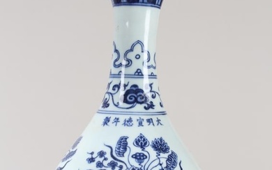 A Chinese Blue and White Ancient-framing Porcelain Fortune Vase
