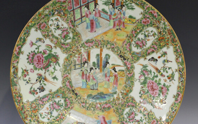 A Chinese Canton famille rose porcelain circular dish, mid to late 19th century, typically painted w