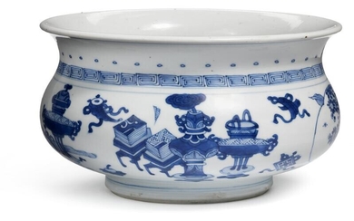 SOLD. A Chinese blue and white censer painted with precious items, Kangxi 1662-1722. H. 12.5 cm Diam. 22.5 cm. – Bruun Rasmussen Auctioneers of Fine Art