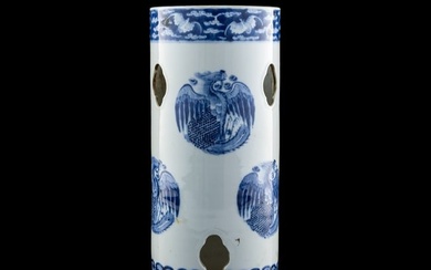 A Chinese blue and white 'phoenix' hat stand, late 19th century