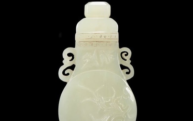A Fine White Jade Flower Pattern Double-Ears Vase
