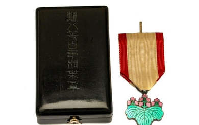 A JAPANESE ORDER OF THE RISING SUN, 7TH CLASS