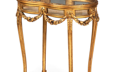 A Louis XV Style Giltwood Vitrine Table