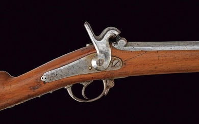A NATIONAL GUARD PERCUSSION MUSKET WITH BAYONET