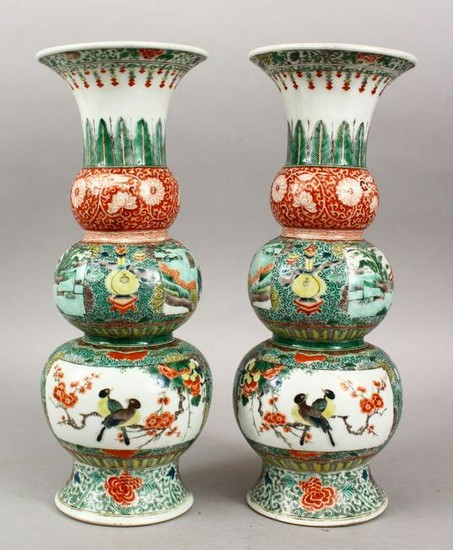 A PAIR OF CHINESE FAMILLE VERTE TRIPLE GOURD PORCELAIN