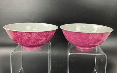 A Pair of Carmine Red Porcelain Dragon Bowls Qianlong