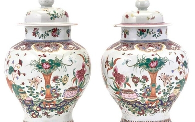 A Pair of Chinese Enameled Porcelain Baluster Jars and