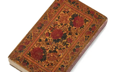 A Qur’an, Kashmir, North India, late 18th-early 19th century, Arabic manuscript on...