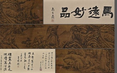A SCROLL OF LANDSCAPE PAINTING, BY MA YUAN.马远