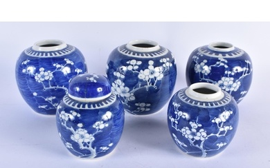 A SET OF FIVE 19TH CENTURY CHINESE BLUE AND WHITE PORCELAIN ...