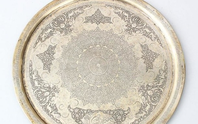 A VERY FINE PERSIAN SOLID SILVER CIRCULAR TRAY BY