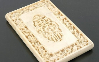 A late 19th Century Chinese ivory callin