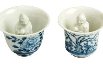 A pair of Chinese Porcelain Trick Cup with the Figure