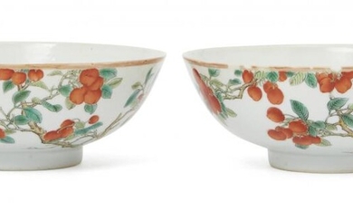 A pair of Chinese porcelain bowls, late...