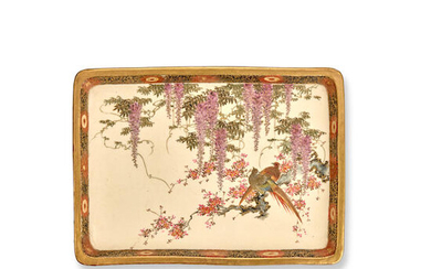 KYUZAN (ACTIVE CIRCA 1900) A rectangular Satsuma dish Meiji era (1868-1912), circa 1900