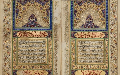 A small Qajar Quran , Iran, 19th century, 234ff., Arabic...