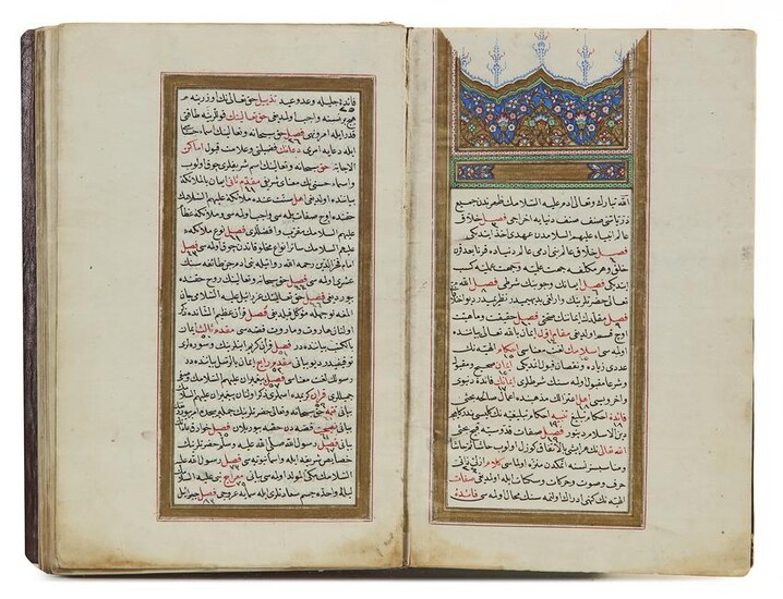 AN OTTOMAN BOOK BINDING BY OBAID-ALLAH KNOWN AS HAFIZ