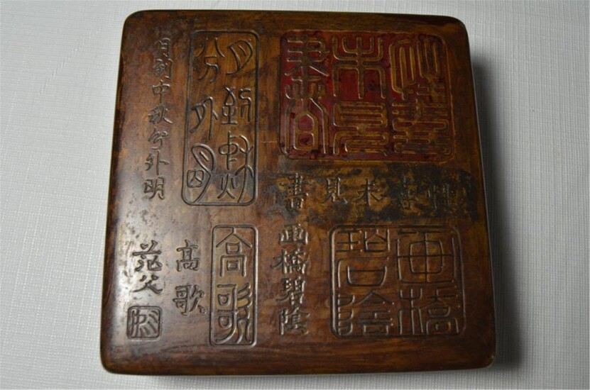 ANTIQUE CHINESE BRONZE BOX AND MARK