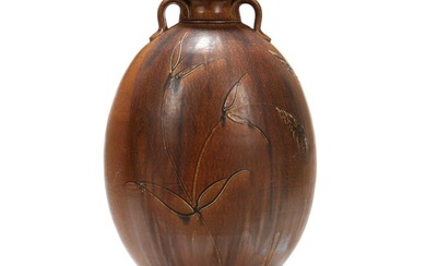 Alex Matisse (MA/NC, b.1984), East Fork Pottery, Large Ovoid Floor Vase