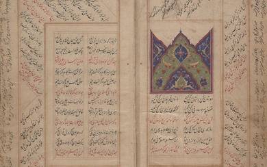 An illustrated poetry compilation, North India, early 19th century, 62ff.,...
