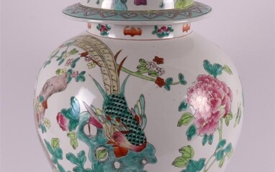 (-), An ojie-shaped porcelain famille rose lidded pot,...