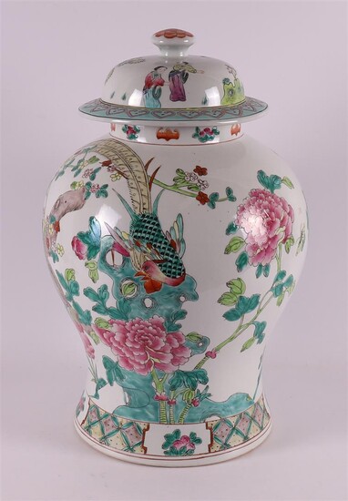 (-), An ojie-shaped porcelain famille rose lidded pot,...