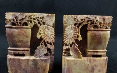 Antique Chinese Soapstone Bookends Flower Pot Carving