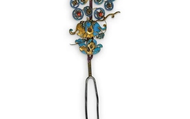 Antique Kingfisher Hair Pin