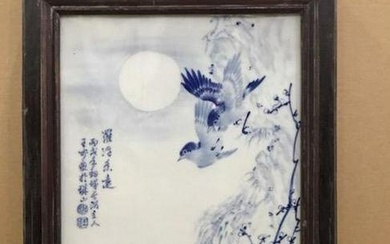 Birds flowers plaque by Wang Bu