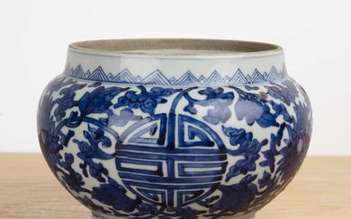 Blue and white porcelain bowl Chinese, 18th Century with original...
