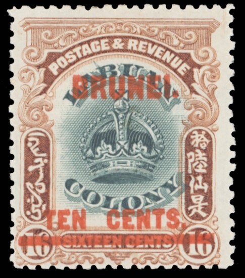 Brunei 1906 (Oct.) on Labuan, 10c. on 16c. green and brown showing line through "b" (R.5/10),...